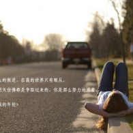 world文档官方下载电脑版2025